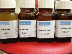 供應德謙5600消泡劑消除涂膜的魚眼、針孔、火山口等缺陷-長沙圣高化學科技