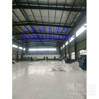 【鎮江膜結構加工廠膜結構充電樁車棚】-