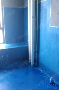 闊達(dá)專(zhuān)利 藍(lán)防水 洛陽(yáng)闊達(dá)