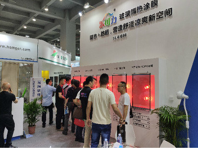 后疫情時(shí)代 隔熱黑科技&ldquo;樂(lè)可力&rdquo;強(qiáng)勢(shì)助力建筑品質(zhì)提升