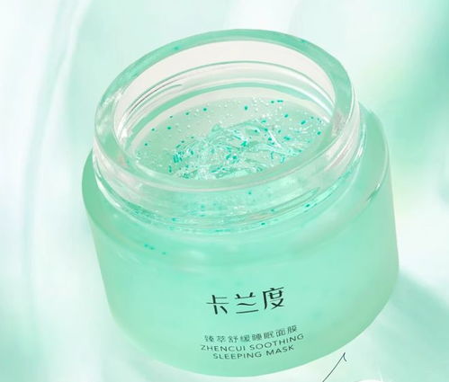 口碑面膜盤點(diǎn) 涂膜科技引領(lǐng)護(hù)膚新潮，這些明星產(chǎn)品值得收藏！