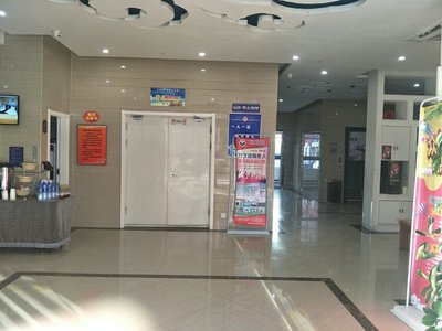 坤逸精品酒店(景泰店) 專業(yè)化酒店管理與信息咨詢服務(wù)