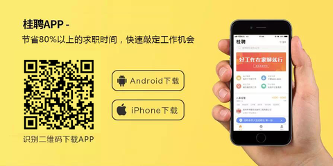 崇左市泊隱酒店管理服務(wù)誠(chéng)邀精英加入，共創(chuàng)美好未來(lái)