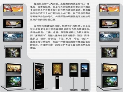 青海餐飲軟件點(diǎn)菜寶、酒店管理軟件與點(diǎn)餐系統(tǒng) 酒店管理及信息咨詢服務(wù)的數(shù)字化革新