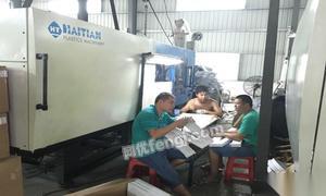 海天380噸及470噸注塑機工廠現(xiàn)場轉(zhuǎn)讓與咨詢服務(wù)指南